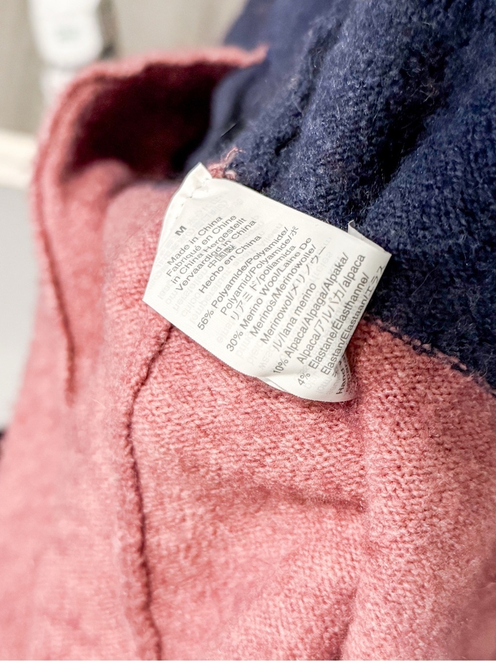 Madewell Kent Striped Colorblock Cardigan Sweater in Coziest Yarn - Picture 11 of 11